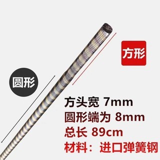 Máy Cắt Cỏ Linh Hoạt Trục Lắp Ráp Linh Hoạt Trục Lõi Ba Lô Máy Cắt Cỏ Máy Làm Đầy Ống Ổ Trục Phụ Kiện Bốn Bước Để Yuetai RJG5