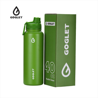 Bình giữ nhiệt GOGLET siêu lạnh – 3 size tiện lợi – Giá rẻ đang hot