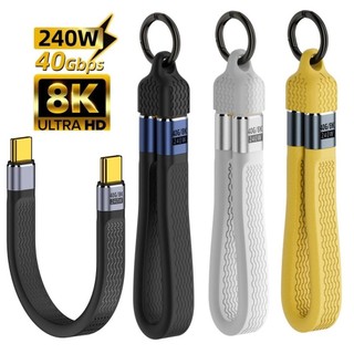 Cáp OUSXA USB4 Type-C, Cáp dữ liệu USB-C 40Gbps PD 240W, Dây sạc Chip đánh dấu điện tử ngắn phổ thông 8K 60HZ Truyền dữ liệu