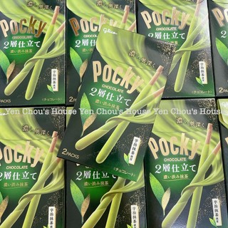 Bánh scl que Glico Pocky Sakura Matcha hộp giấy
