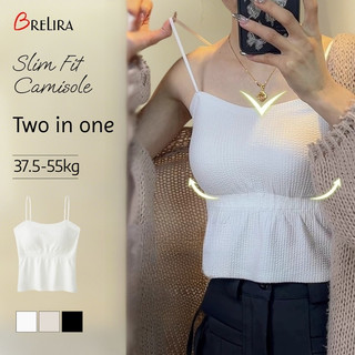 『 Brelira 』 Stretch Slim Fit Áo hai dây nữ tích hợp Áo ngực lưng đẹp mặc bên trong Liền mạch chống trượt thoáng khí ​Áo bình xăng 40-80kg