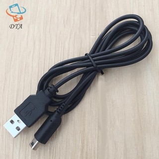 [DTA] Cáp sạc USB 3DS Dây sạc nguồn cho 3DS XL / Mới 3DS / 3DS XL / 3DS / Mới 2DS XL / Mới 2DS / 2DS XL / 2DS / DSi VN