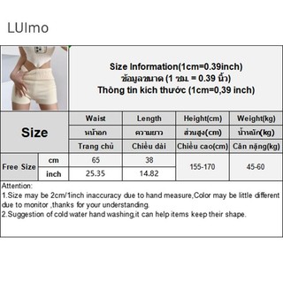 Quần short eo thấp LUImo thời trang mùa hè, túi nhà hông dệt kim