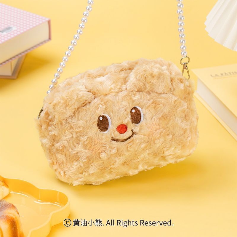 [Aria] Túi dây chuyền ngọc trai sang trọng Butterbear Butterbear
