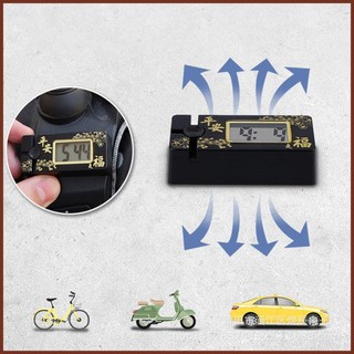 Đồng Hồ Xe Máy Nhỏ Tự Động Kỹ Thuật Số Đồng Hồ Nhỏ Họa Tiết In Mỹ Đồ Dùng Nội Thất Xe Máy haoyisvn