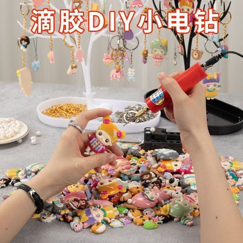 Máy khoan khoan điện mini nhỏ chống thấm thủ công Máy khoan khoan lỗ usb Máy đục lỗ ngọc trai gia dụng sạc lõi đào