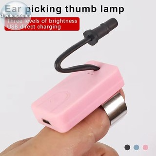 Chenlongshang Dụng cụ lấy tai Đèn ngón tay cái có thể sạc lại Đèn loại bỏ sáp ba cấp để làm sạch thực tế Đèn tai Pick Thumb Supplies EN