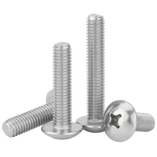 ((LXY)  đầu dù Ốc Vít / Bu lông đầu dù pake mạ niken M2 / M2.5 / M3 / M4 / M5 / M6 * L: 3-50mm (RM-VN-1)