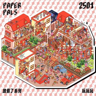 Enwei 3 Chiếc [Dòng Ngày Lễ] Nhãn Dán Cảnh Quan Siêu Lớn Ba Chiều Thêu Sence Sticker 3D