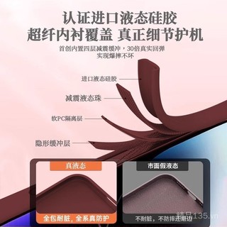 Ốp điện thoại 16Pro Mẫu mới dùng cho iPhone 15Promax chống rơi chống bám bẩn nhóm hoa hồng 14Pro 13 silicon