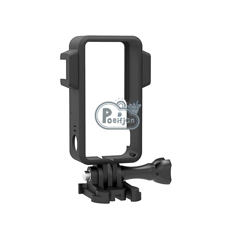 Dành Cho DJI ACTION 2 Khung Bảo Vệ Vỏ Máy Quay Vỏ Có Đế Giày Nóng HÀNH ĐỘNG 2 Vỏ Bảo Vệ Bụi Chống Rơi
