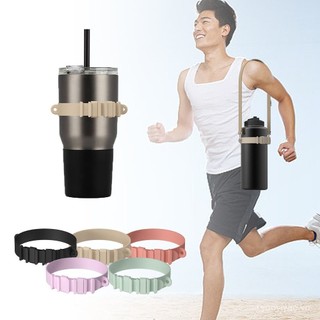 Dây đeo tay cầm cốc silicon có thể điều chỉnh - Hộp đựng co giãn cho cốc trà & cốc trà bong bóng, tay cầm chống trượt