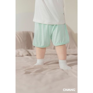 Chaang SS2025 Bộ cộc cúc vai Bloom cho bé