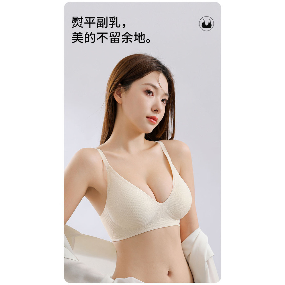 Quần lót mở rộng Comic Breast No Steel Ring No Mark