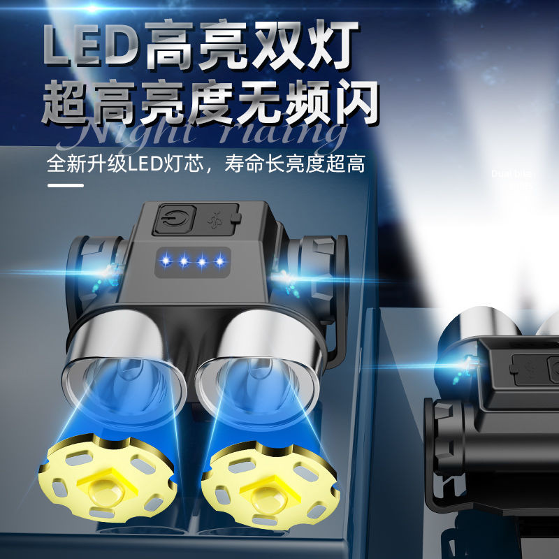 Đèn pha xe đạp siêu sáng, sạc USB, chống mưa, chiếu xa, đa năng dùng ngoài trời