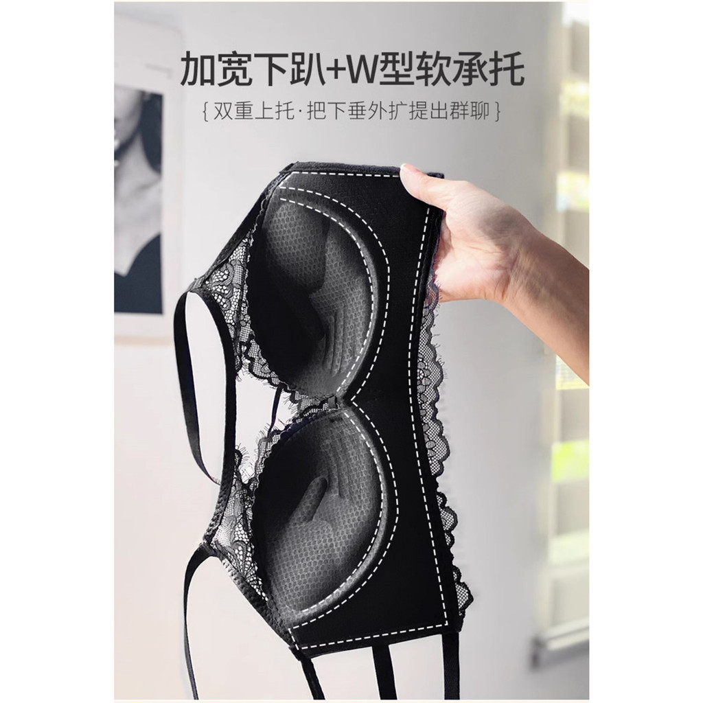 Quần Lót Ren Nữ Gợi Cảm Vú Nhỏ Nhìn Lớn Đẹp Lưng Áo Ngực