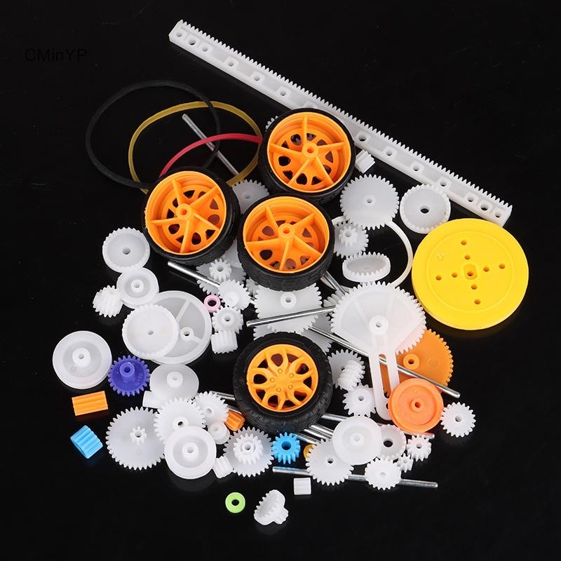 Cyp 78 Chiếc Hộp Số robot Động Cơ Bánh Răng Nhựa DIY Phụ Kiện Mô Hình Glory