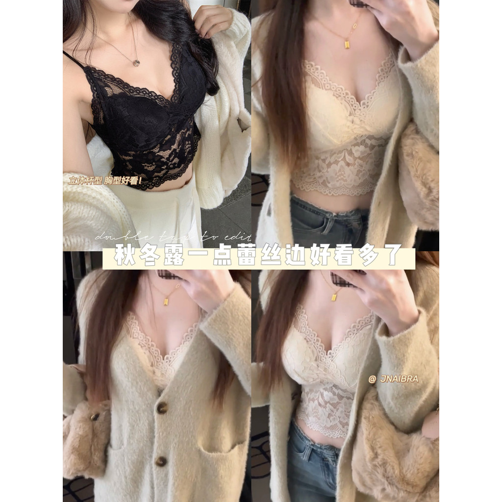 Ren Camisole Nữ Đi Kèm Miếng Lót Ngực Gợi Cảm Phong Cách Ngắn Nóng Cô Gái Phù Hợp Với Lưng Đẹp