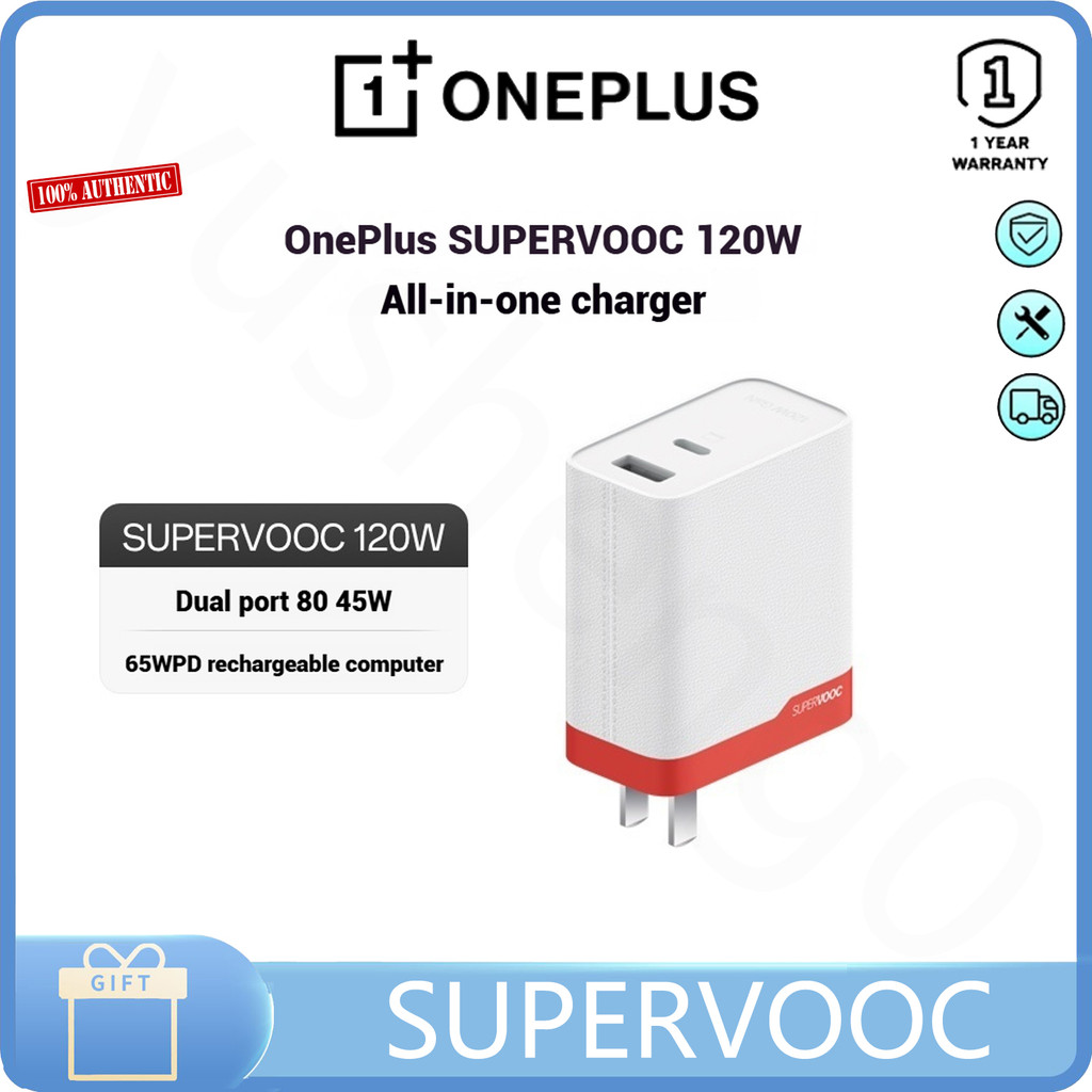 Oneplus SUPERVOOC 120W universal Gallium nitride charger Super Flash ...
