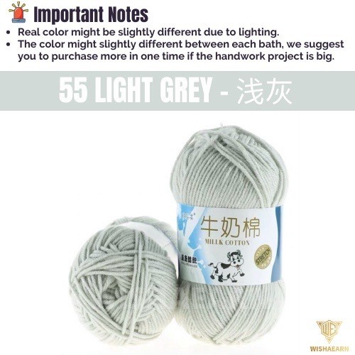 55 Light Grey
