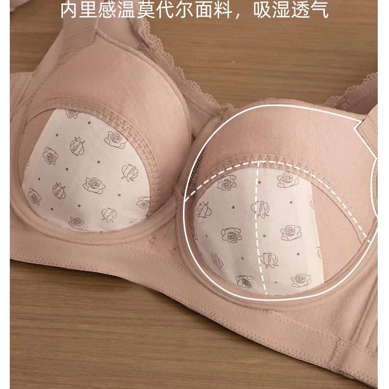 Gợi Cảm Có Thể Điều Chỉnh Quần Lót Nữ Tập Hợp Vòng Thép Mềm Áo Ngực Phong Cách Mỏng