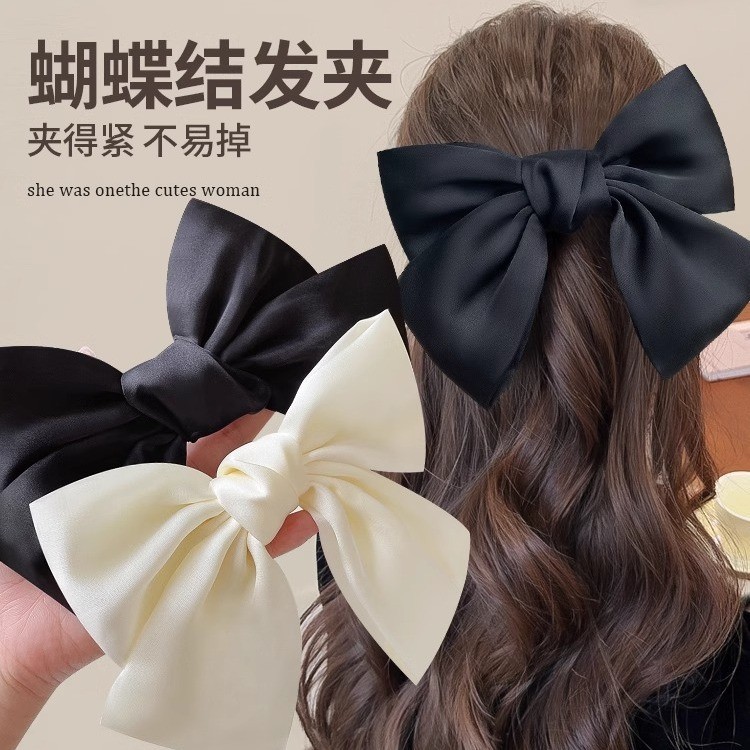 Phụ kiện tóc nơ thanh lịch màu be Mũ nón kẹp lò xo Satin