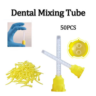 Đầu trộn Silicone nha khoa - Chất liệu ấn tượng Vòi phun truyền tải Đầu trộn cao su Vòi phun ống