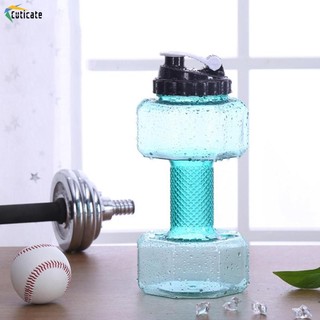 Bình tạ, Bình đựng BPA di động bền lớn Bình đun nước cắm trại Bình đi xe đạp Barbell Phòng tập thể dục