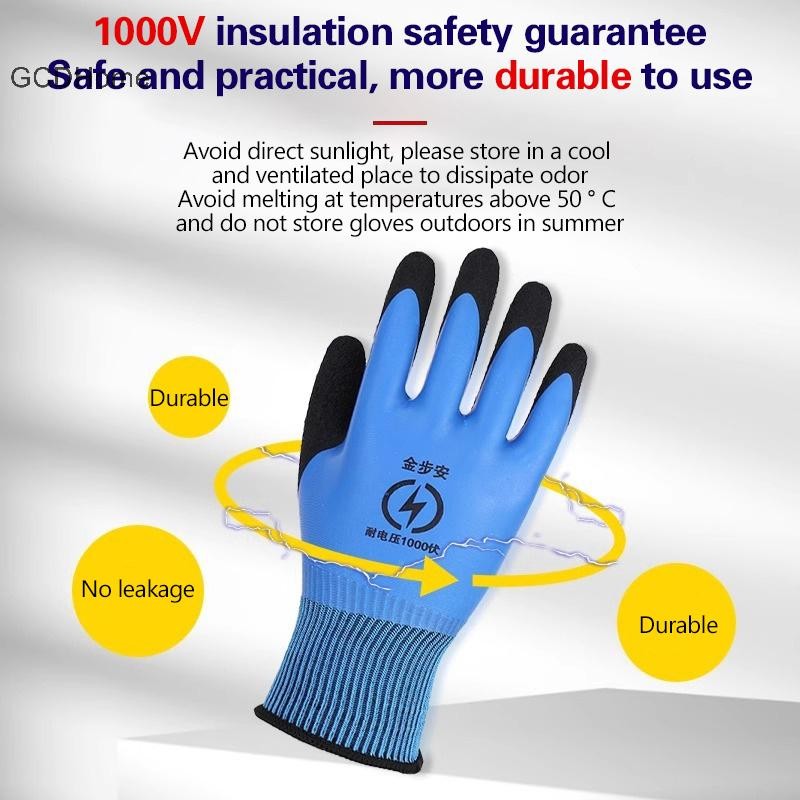 GCDHome 1 túi Chịu điện áp Găng tay đàn hồi cao 1000V Bảo vệ an toàn điện Găng tay cách nhiệt màu xanh lá cây HOT