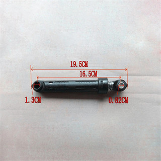 3 Cái Dành Cho Máy Giặt Trống Bosch Siemens Cần Giảm Chấn WS12M468TI WM10S360TI
