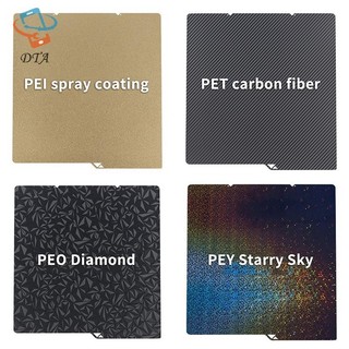 [DTA] Dành Cho Anycubic Kobra S1 Combo Plate Pei Sheet 264x276 PEI Họa Tiết Hai Mặt Nhiệt Cho Kobra S1C Phụ Kiện Máy In 3D VN