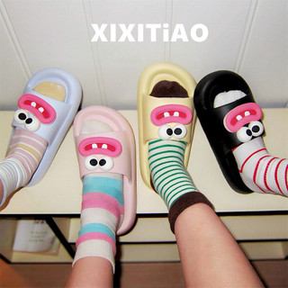 Xixitiao Dép Đi Trong Nhà Hình Hoạt Hình Dễ Thương Dành Cho Nam, Nữ Và Các Cặp Đôi