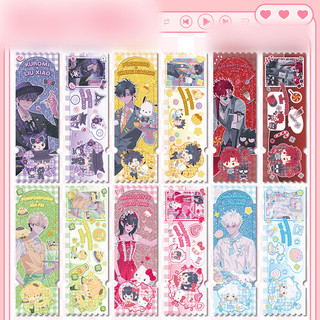 Link Click x Sanrio Vé sơ khai quà tặng cho bạn gái Anime ngoại vi Bộ sưu tập Trang trí máy tính để bàn