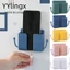 Yylingx 1 Cái Hộp Bảo Quản Treo Tường, Cắm Điện Thoại Di Động USB Đế Sạc Điều Khiển Từ Xa Sắp Xếp, Giá Treo Tường Đa Năng Giá Đỡ Hộp Đựng Điện Thoại Giá Đỡ Sạc