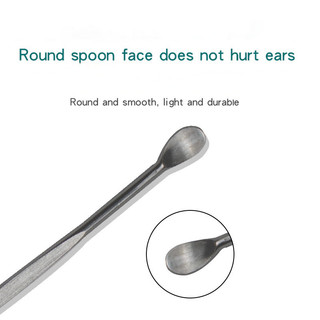 Dụng cụ làm sạch tai bằng thép không gỉ Curette Dụng cụ làm sạch tai Muỗng loại bỏ ráy tai