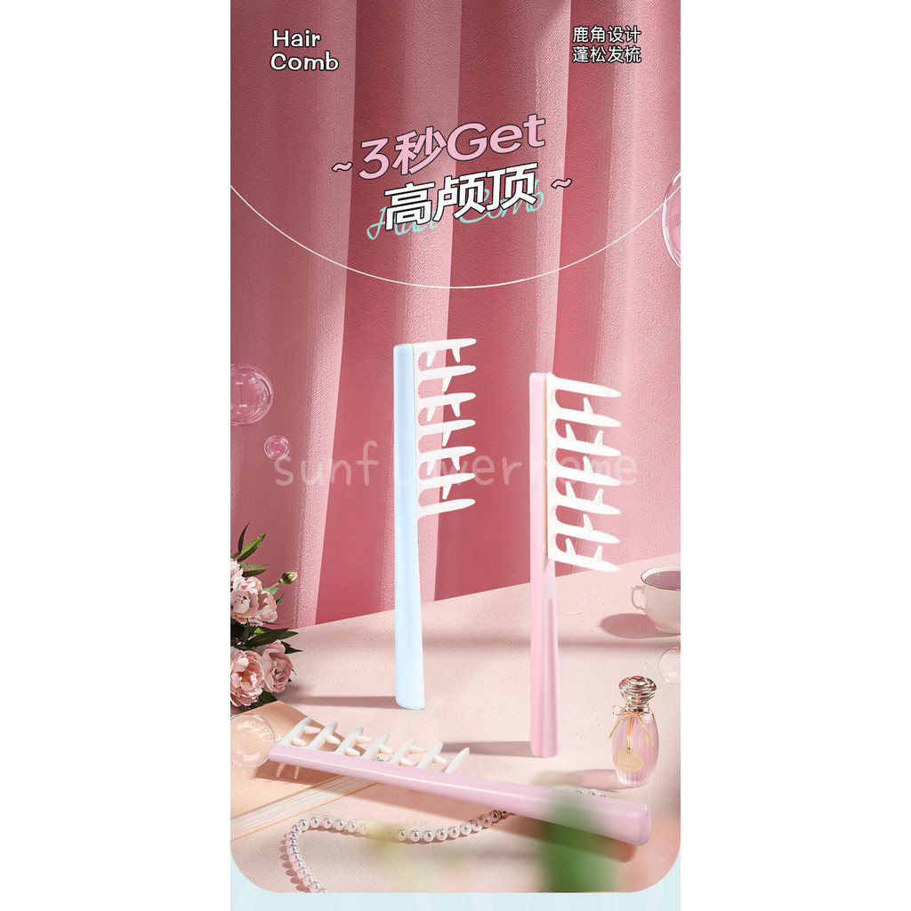 Lược chăm sóc tóc xoăn Rễ tóc Lược lông tơ Lược tạo kiểu răng rộng