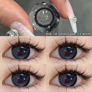 [Lớp 0.00 đến-8.00] BEAUTYEYENE Đen / Nâu YITONGNIAN Ống kính tiếp xúc Mắt búp bê 14,5mm Sử dụng nửa năm