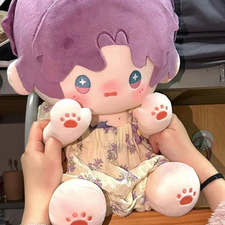 Tình Yêu Và Không Gian Sâu Qiyu Thuộc Tính 40cm Búp Bê Cotton Youyu Qiyu Giả Búp Bê Da Trắng Ngồi Khỏa Thân Búp Bê