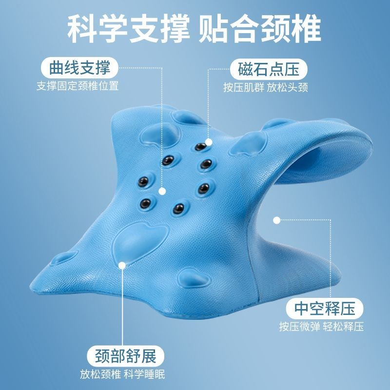 Cổ Tử Cung Cột Sống Gối Shiatsu Cong Massage Thẳng Cổ Chuyển Tiếp Nghiêng Corrector Massage Cổ Bảo Vệ Cột Sống Cổ Tử Cung J0AZ