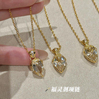 Phong Cách Châu Âu - Mỹ, Vòng Cổ Kim Cương Hình Quả Lê Cá Tính