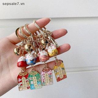 [Jan] Móc khóa may mắn bùa hộ mệnh dễ thương kèm gốm sứ Túi đựng xe hơi Pendent Phụ kiện di động Quà tặng cặp đôi {vn}
