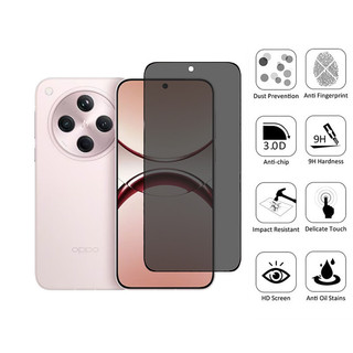 Bảo Vệ Màn Hình Riêng Tư 2 Trong 1 Kính Cường Lực Chống Gián Điệp Cho OPPO Find X8 5G 9D Kính Bảo Vệ Phim Có Ống Kính Camera Phim