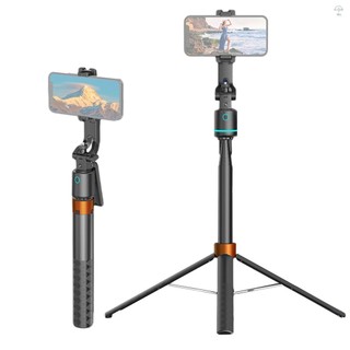 Hilivn) Chân máy theo dõi khuôn mặt tự động Gậy Selfie 180cm / 71in có thể mở rộng 360° Chân máy điện thoại xoay Điều khiển cử chỉ Quadrapod với chân máy điện thoại màn trập từ xa vít 1 / 4 Inch cho Vlog