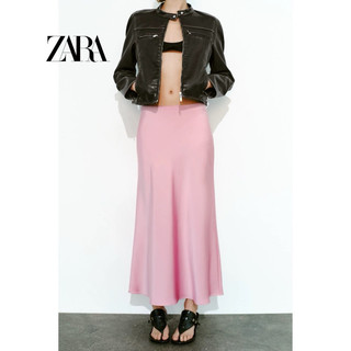 Zara made in Morocco đủ tag Chân Váy Chữ A Bằng Lụa satin Lưng