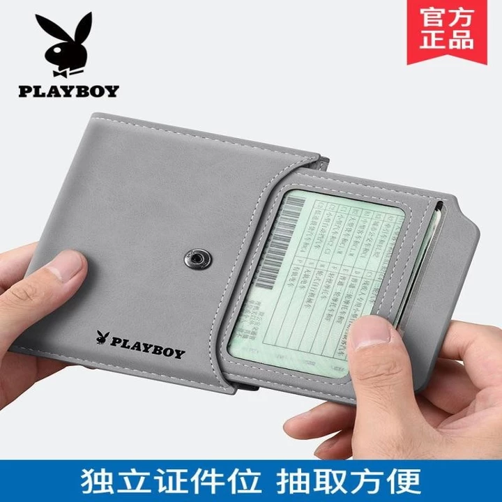 Women's Short Wallet – 4