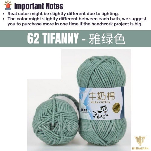 62 Tiffany