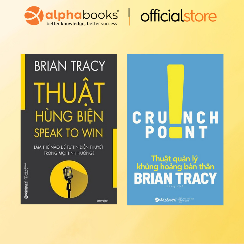 Sách - Lẻ: Bộ Sách 11 Cuốn: Bí Quyết Thành Công Cùng Brian Tracy (Alpha Books)