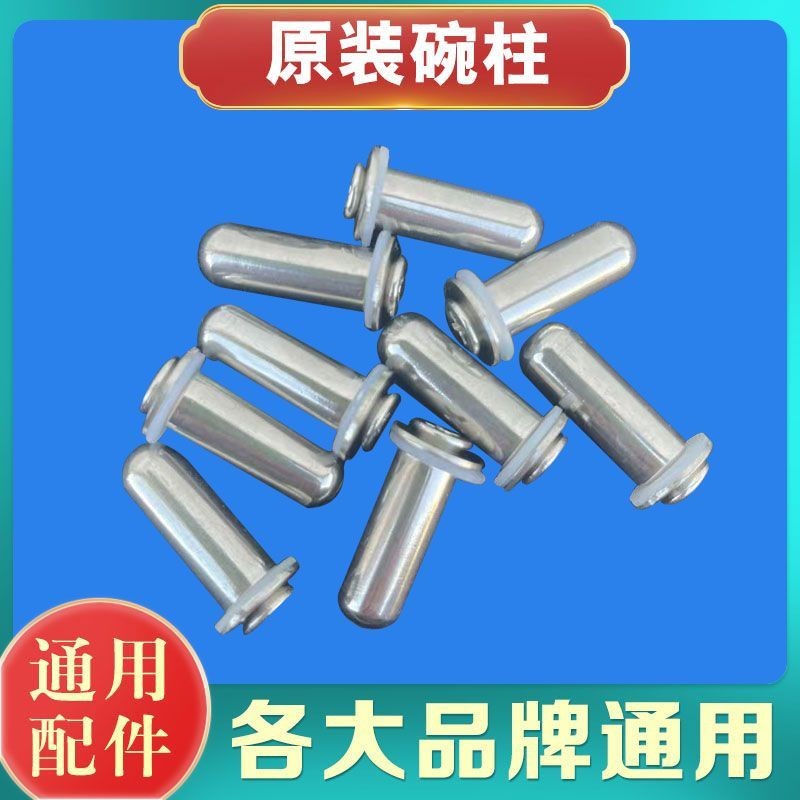 💦08 Máy Xay Thịt Inox Dao Cột Bát Trục Xoay Cột Cố Định Máy Nấu Ăn Bát Thủy Tinh Lưỡi Giữa V3V0