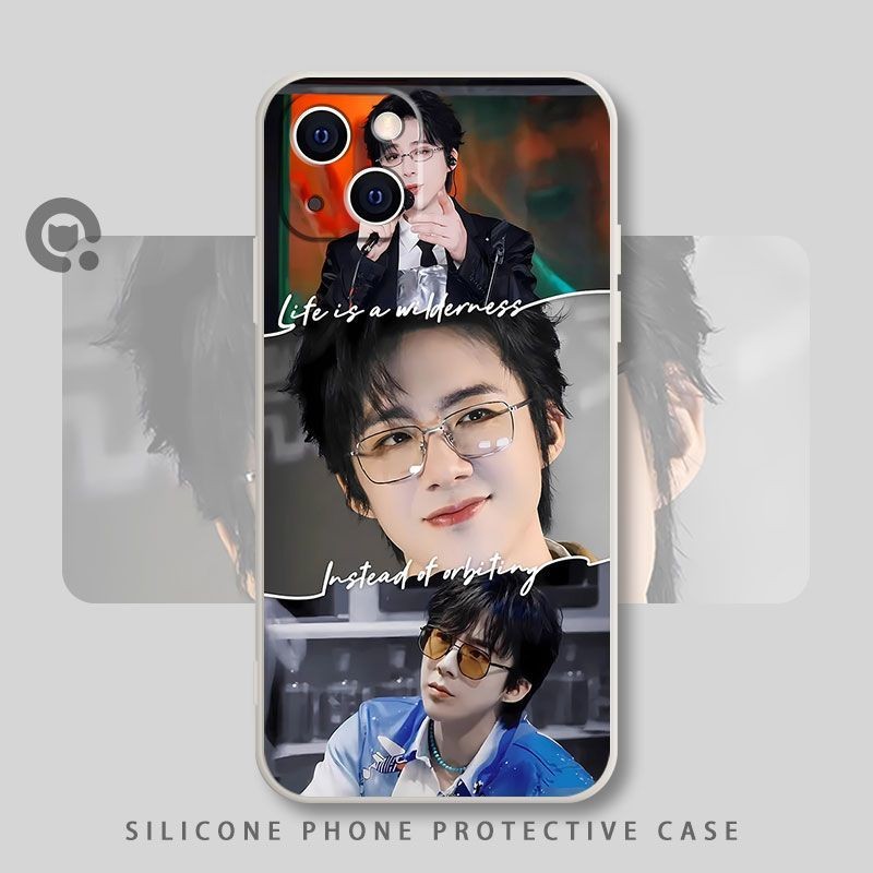 Bán Sản Phẩm Mới Hiện Đại Brothers Liu Yuning Concert Phone Case Cho Iphone 15 14 Pro Max 13 12 Mini 11 Pro X XS XR 8 7 6 Plus Chất Lượng Cao
