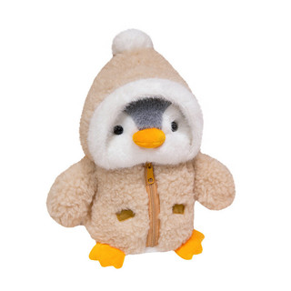 Influencer Bán Chạy Nhật Bản Cross-dressing Chim Cánh Cụt Búp Bê Sang Trọng Gối Đồ Chơi Trẻ Em Thoải Mái Ragdoll Cô Gái Quà Tặng